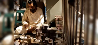 us to move  3 5 billion in afghan central bank assets to swiss based trust