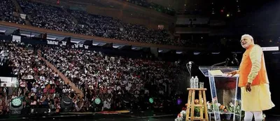 the what  why and how of  howdy  modi 