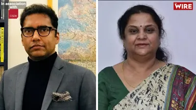 watch  the state of india’s cybersecurity