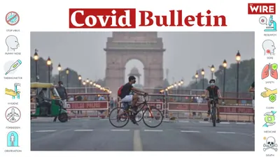 watch   india moves towards unlock as covid 19 numbers decline