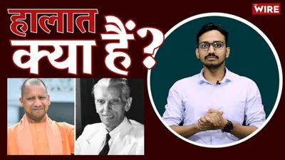 watch   halaat kya hain  political uproar over jinnah ahead of up polls  uptet paper leak and more