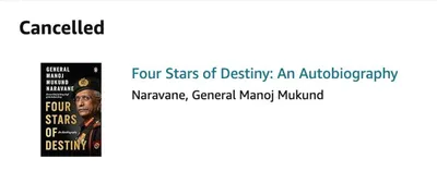 ex army chief gen naravane’s memoirs delayed  amazon cancels january orders  not before may