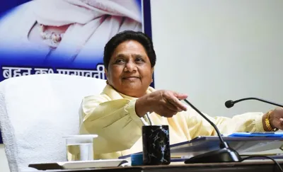 as congress and bjp battle for rajasthan  can bsp influence electoral outcome 