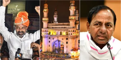 ghmc election result is a trend for the next assembly elections in telangana