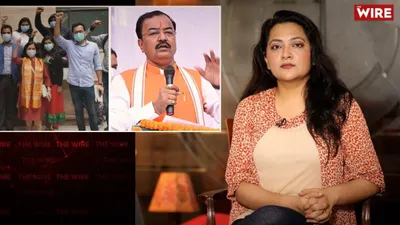 watch   two indias  while youth protests for jobs  bjp’s communal politics continues in mathura