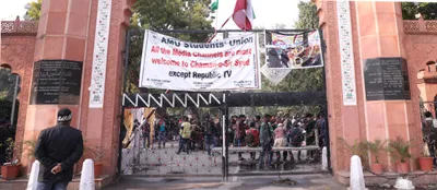 provocation  gunfire  sedition  what really happened at amu