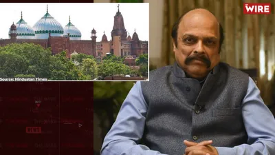 watch  mathura idol establishment and right wing threats