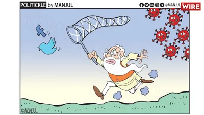 watch   why is the modi government scared of cartoonists 