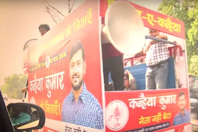 why kanhaiya kumar may have the edge in begusarai today