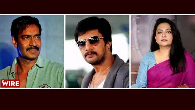 watch   ajay devgan  kichcha sudeep and the debate on hindi