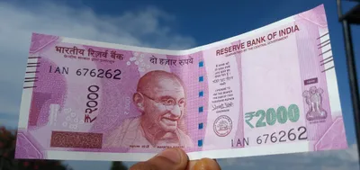 who is the complicated process to hand in rs 2 000 notes meant to target 