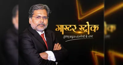 exclusive  punya prasun bajpai reveals the story behind his exit from abp news