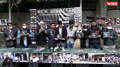 watch    hum dekhenge   a striking tribute to the anti caa movement