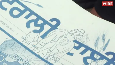 watch    trolley times   a newspaper of and by the farmer s protest