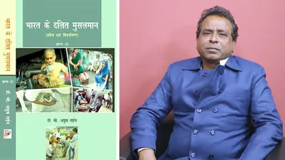 watch   adabistan   dalit muslims don t have dignity in india  how will they have documents 