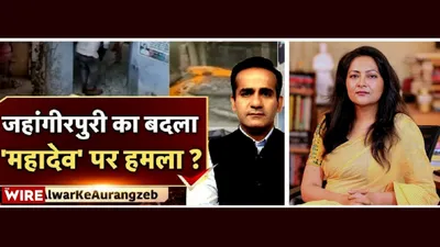 watch   after channel airs false claim on temple  rajasthan police register case