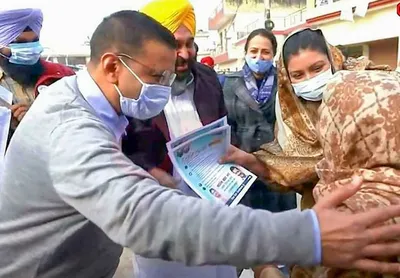 in punjab  aap asks people for a chief minister  but will that be enough to win 