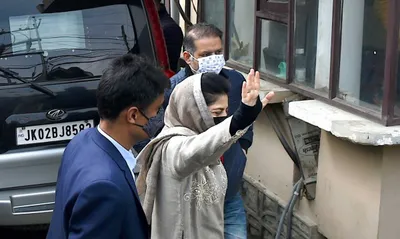 explainer  what the ed probe into pdp chief mehbooba mufti is all about