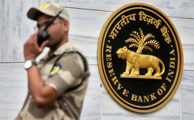 modi government invokes never used powers to direct rbi governor  reports