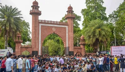 fact check  bjp shared doctored video to paint amu students as anti hindu