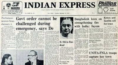 a story about a law officer and the violence in his arguments