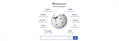 videowiki challenges wikipedia’s traditional text focus