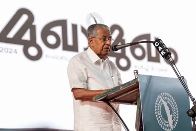 kerala assembly passes unanimous resolution to rename state as  keralam 