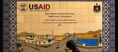 usaid assistance in the west bank and gaza has ceased – officials