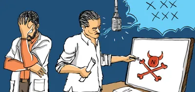 let s leave research to the researchers