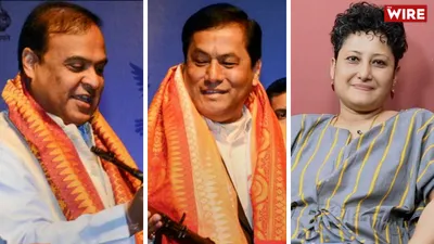 watch  who will be the next chief minister of assam 