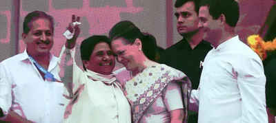 is congress worried about a rejuvenated bsp 