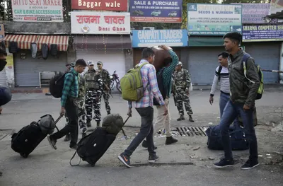 ayodhya verdict  internet suspended in parts of india