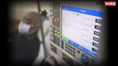 watch   why are medical bills not tax exempt 