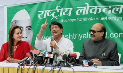 lok dal candidate supports rashtriya lok dal ahead of kairana by poll