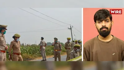 watch   the badaun horror story