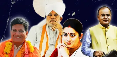 smriti irani demoted because of conflicts  piyush rises despite them