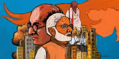 on  not quite  understanding gujarat