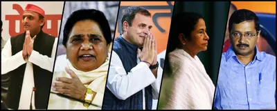 opposition s claim that congress isn t committed to an alliance doesn t hold water