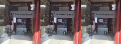 does the indusind board run the bank  or is there a centre of power outside 