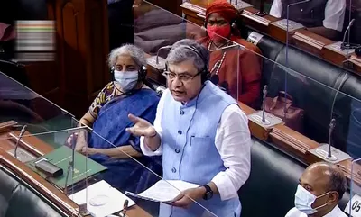 pegasus  3 parties want privilege motion against it minister for  misleading  parliament