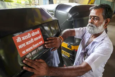 why coercion will not strengthen the marathi language in maharashtra