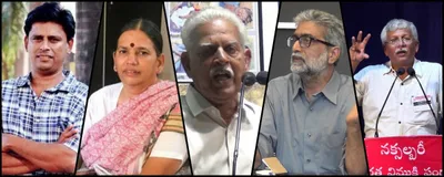 read  full text of petition filed against arrest of five rights activists