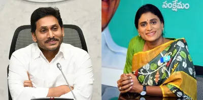 property  affection  dynastic prestige  everything at the heart of the  jagan versus sharmila  feud
