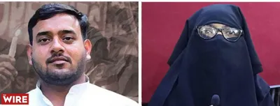 watch   ‘swinging between life and death’  family demands release of atiq ur rehman