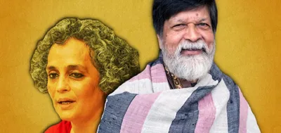  the tide will turn   read arundhati roy s letter to bangladeshi photographer shahidul alam