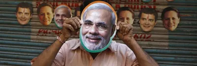 the perfect face for all occasions