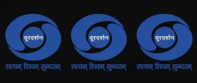  dilli doordarshan ast   recollections of a boy from assam