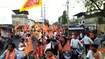 odisha  curfew  internet shutdown continues in sambalpur after hanuman jayanti violence