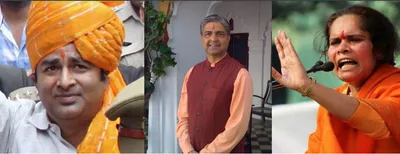 2013 muzaffarnagar riots  court allows to withdraw case against 12 bjp leaders