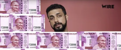 watch   modi wave or money wave  the crazy  rich bjp campaign